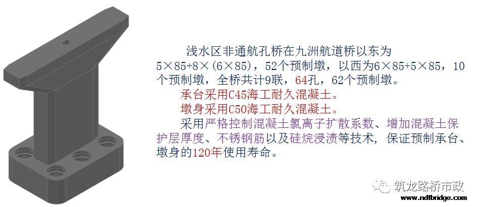 微信圖片_20170910094444.jpg