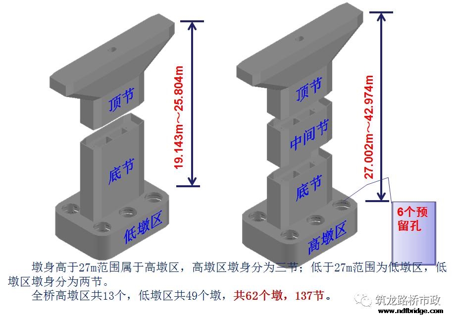 微信圖片_20170910094449.jpg